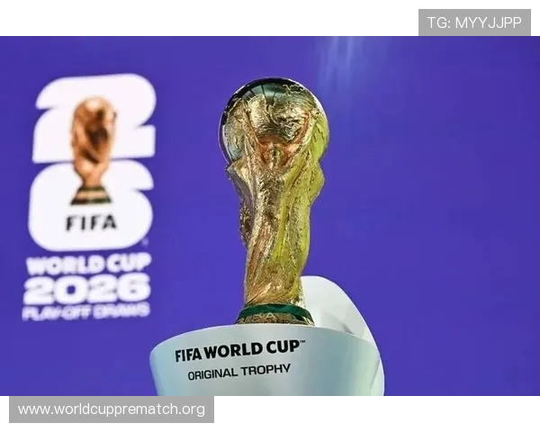 2026年世界杯各赛区名额分配变化趋势及未来预测分析 2026年世界杯各赛区名额分配变化趋势及未来预测分析