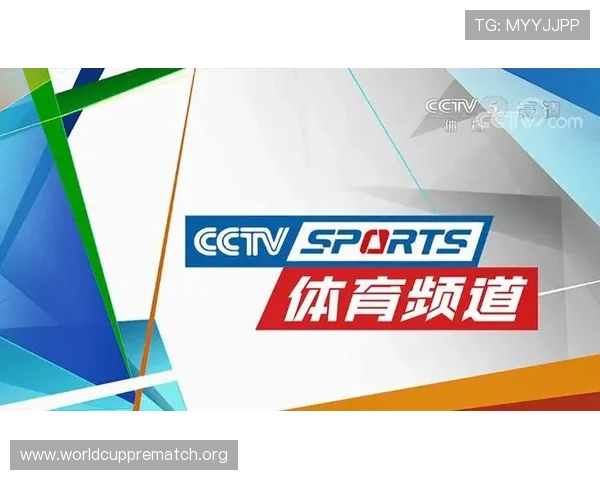U体育旗舰厅客户端支持多设备同步登录,随时随地畅享体育赛事精彩内容