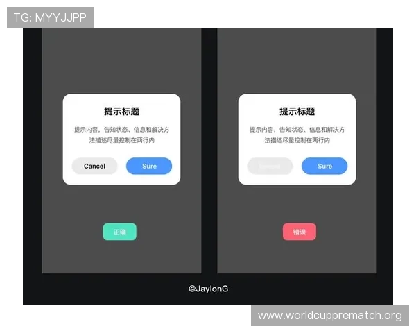 天空体育网站的广告与弹窗管理策略,提升用户体验减少干扰 天空体育网站的广告与弹窗管理策略,提升用户体验减少干扰